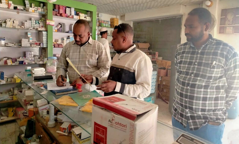 المجلس القومي للأدوية والسموم فرع ولاية القضارف