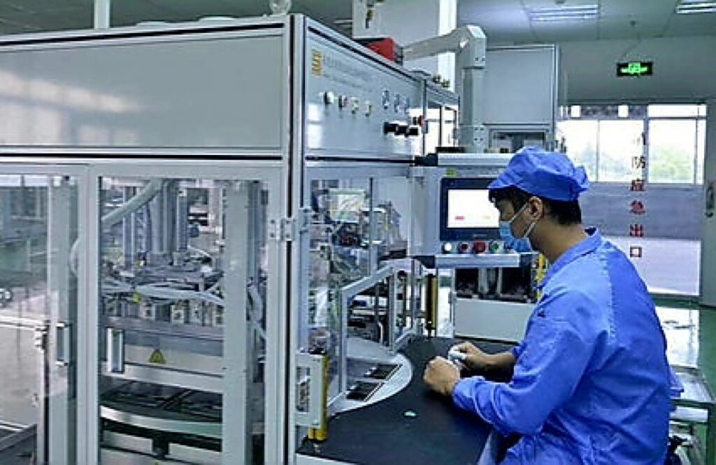 بطارية الهاتف