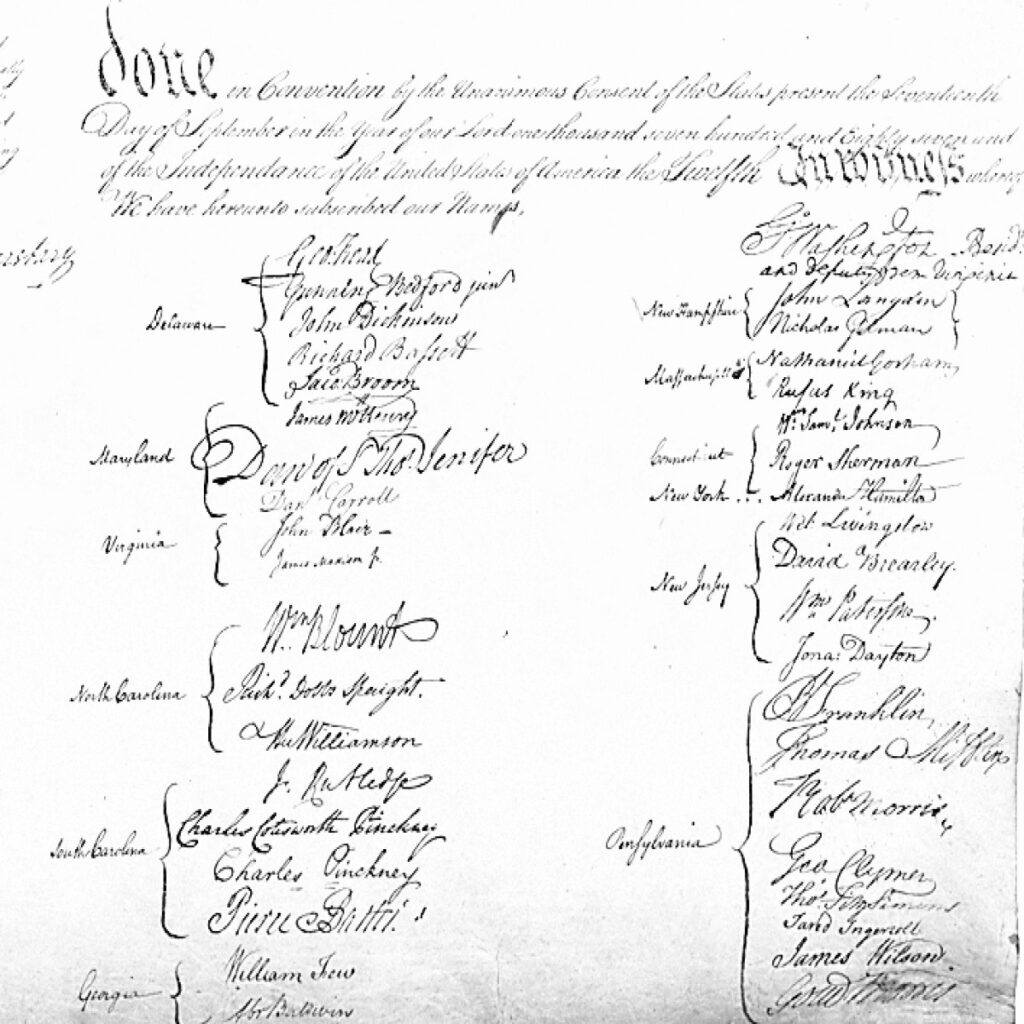 وَحدة السودان