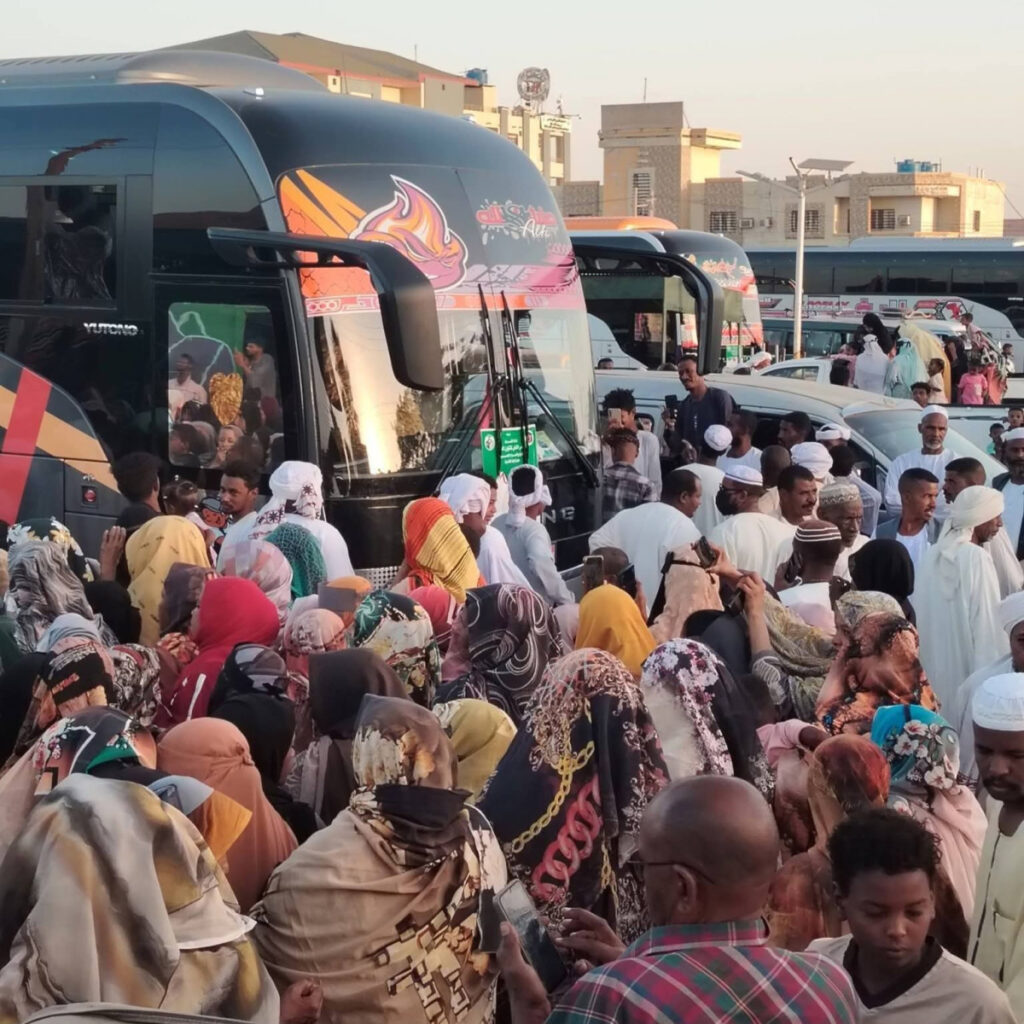 ترتيبات الحج