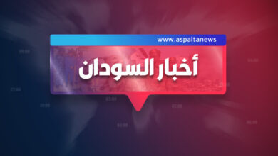 قصف على الدلنج