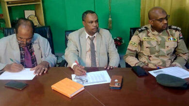نهاية استبدال العملة