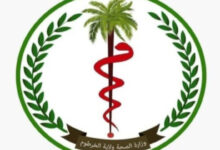 وفيات مستشفى التميز