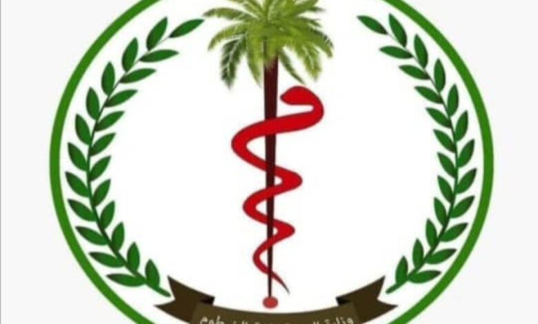 وفيات مستشفى التميز