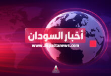 الهجمات غرب بارا في السودان