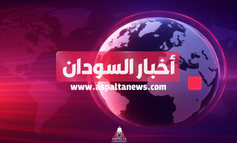 الهجمات غرب بارا في السودان