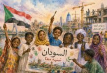 إعادة إعمار السودان