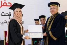 التحول العادل الذي تنتظره الجامعات