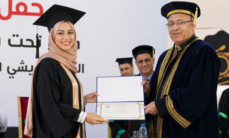 التحول العادل الذي تنتظره الجامعات