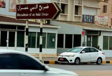 ضريح النبي عمران في سلطنة عمان